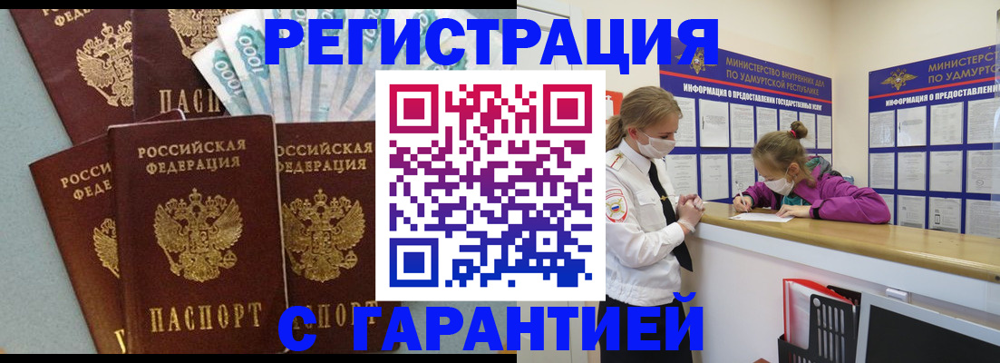 форма 3 в Новоульяновске